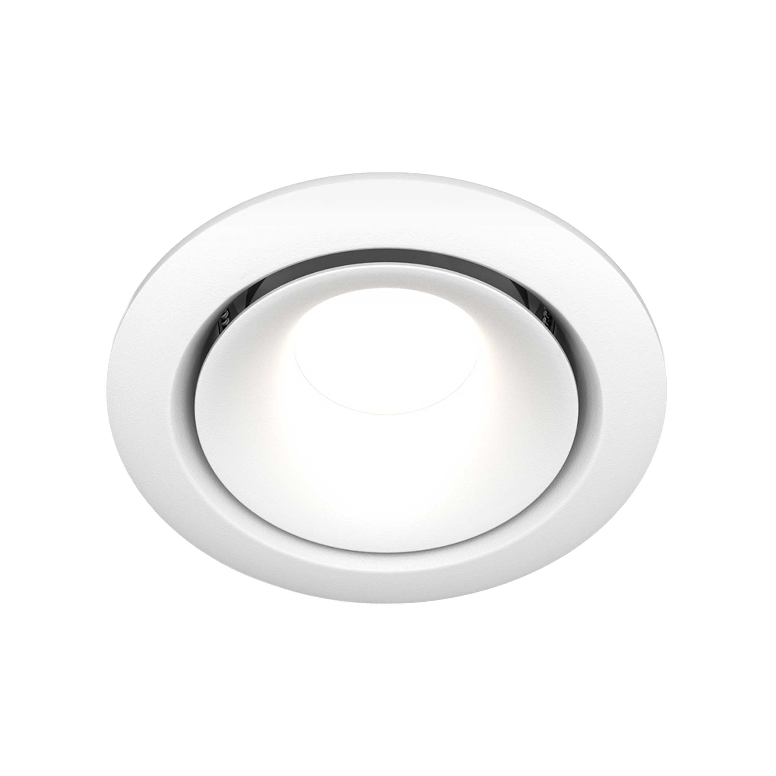 Maytoni downlight Yin GU10 zápustné kruhové svítidlo