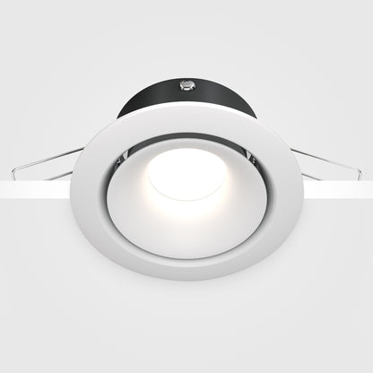 Maytoni downlight Yin GU10 zápustné kruhové svítidlo